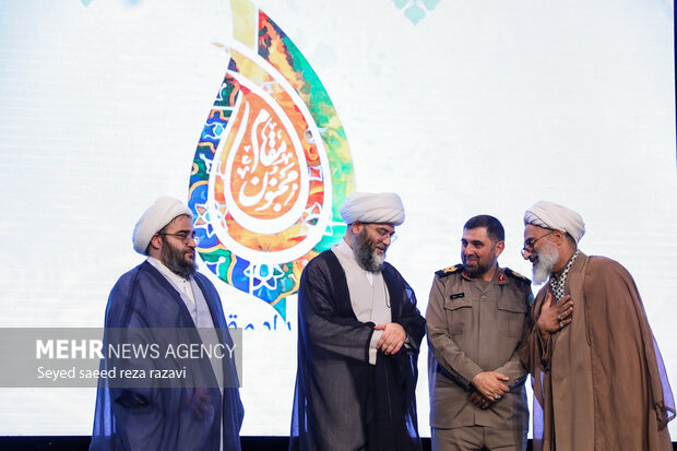 چهارمین رویداد ملی «مقام مجنون»