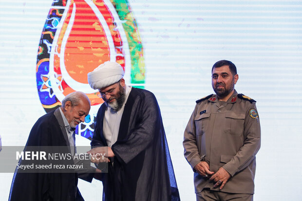 چهارمین رویداد ملی «مقام مجنون»
