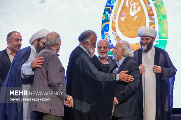 چهارمین رویداد ملی «مقام مجنون»