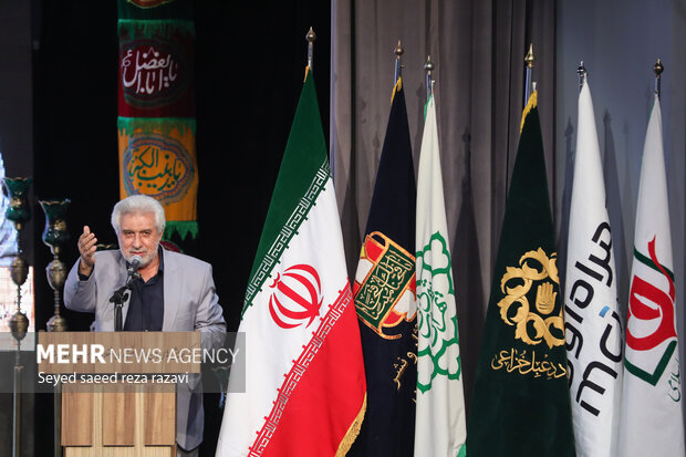 چهارمین رویداد ملی «مقام مجنون»