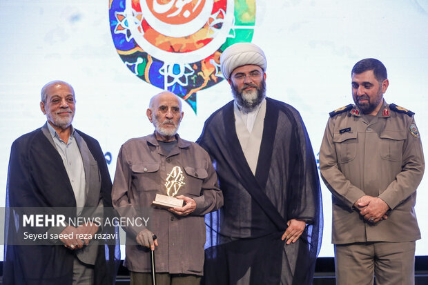 چهارمین رویداد ملی «مقام مجنون»