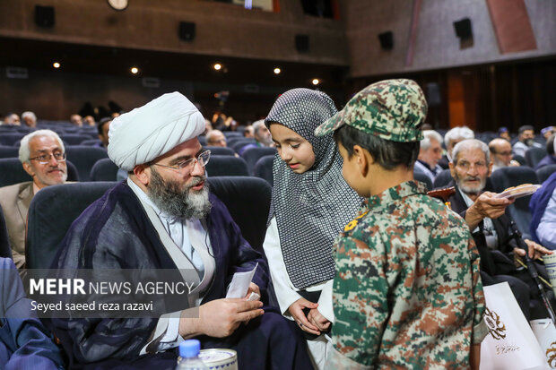 چهارمین رویداد ملی «مقام مجنون»
