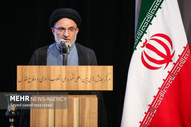 چهارمین رویداد ملی «مقام مجنون»