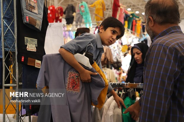 نمایشگاه پاییزه در زاهدان