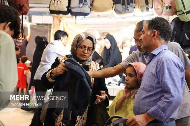 نمایشگاه پاییزه در زاهدان