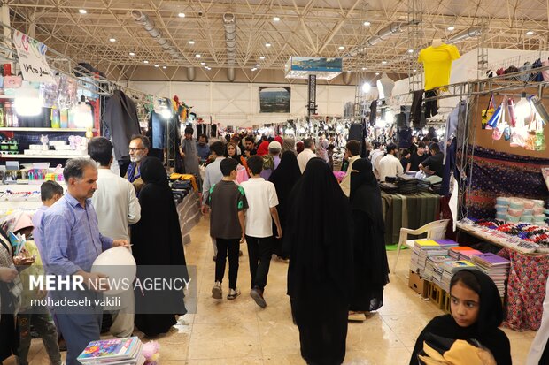 نمایشگاه پاییزه در زاهدان
