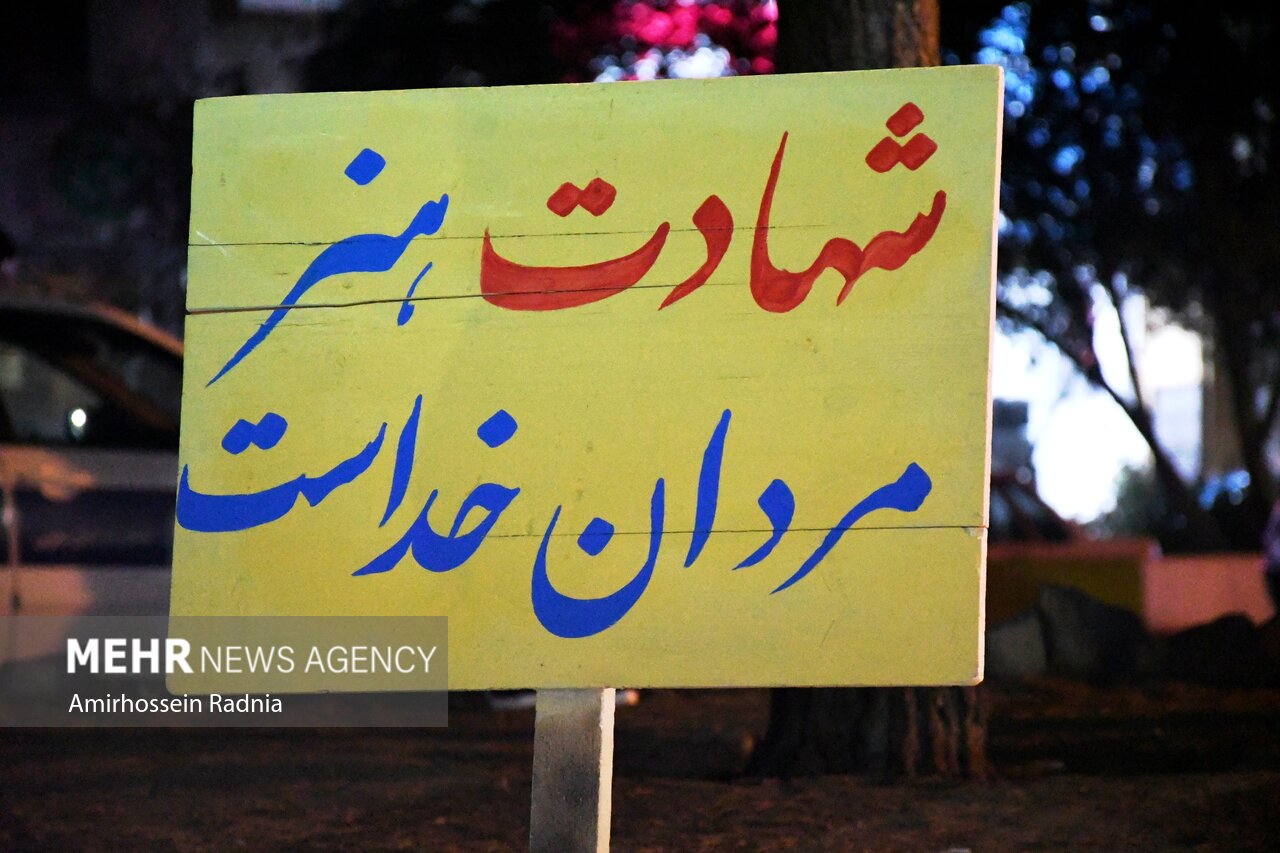 یادی از ۸۲ ستایشگران شهید استان سمنان؛ آسمان شاهرود ستاره باران شد