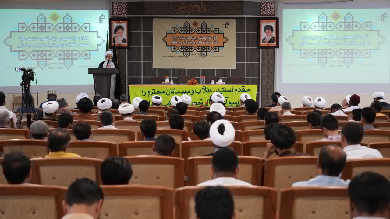 علم،تمدن،مادي،بشر،جهان،تعاليم،الهي،اسلام،اسلامي،انبيا،استعما ...