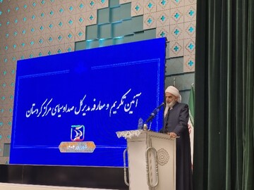 صدا و سیما بزرگترین پیام‌رسان و مبلغ در نشر امور دینی و فرهنگی است