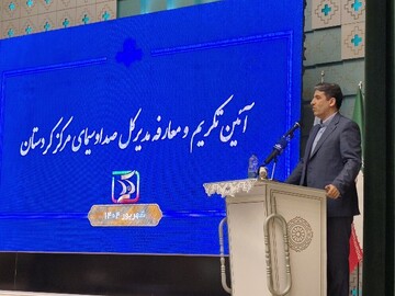 روایت توام با صداقت عامل جلب اعتماد مردمی توسط رسانه ملی است