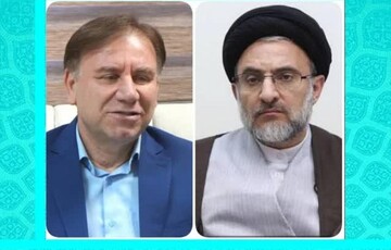 اوقاف در صنایع تبدیلی خرمای استان بوشهر سرمایه‌گذاری کند