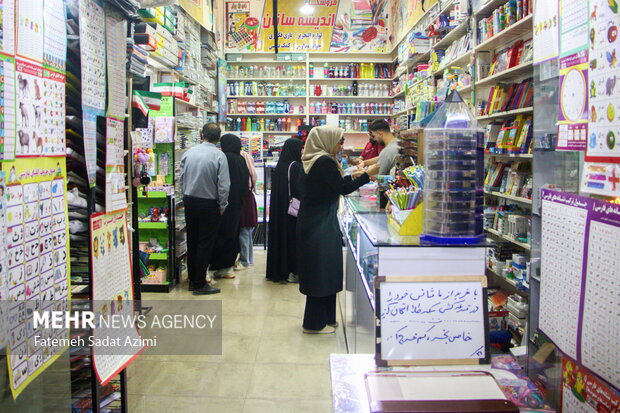 بازار خرید لوازم التحریر در قم