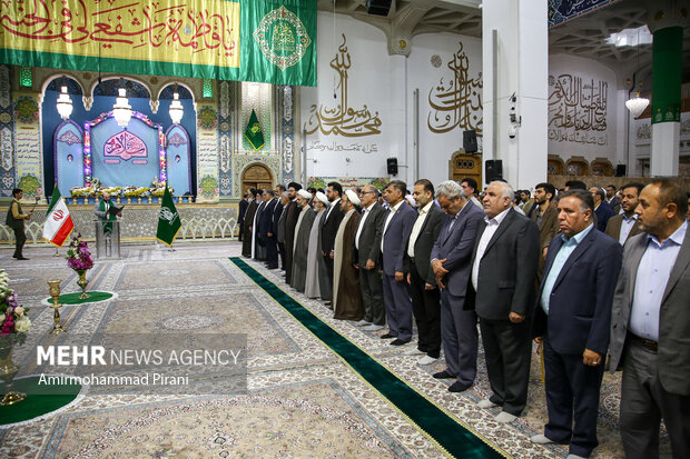 آئین خطبه خوانی خادمان حرم حضرت معصومه(س)