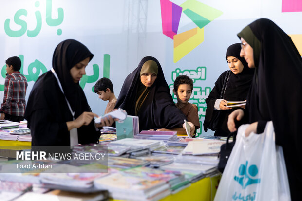 یازدهمین نمایشگاه نوشت‌افزار ایرانی