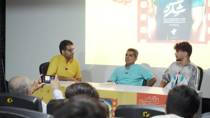 «شگرد» روی پرده سومین رویداد سینماتک انقلاب رفت