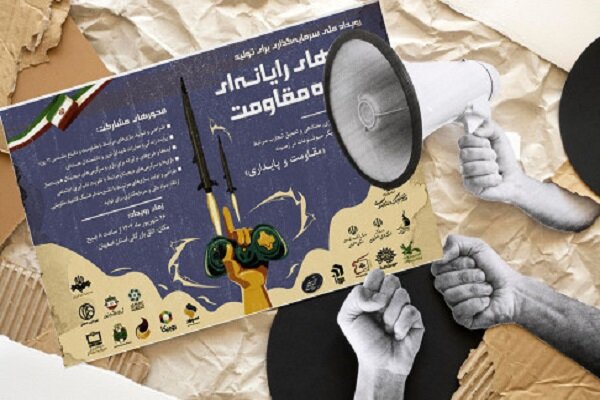 از اتاق فکر تخصصی لباس تا مهاجرت بازیسازان و قاچاق لوازمالتحریر