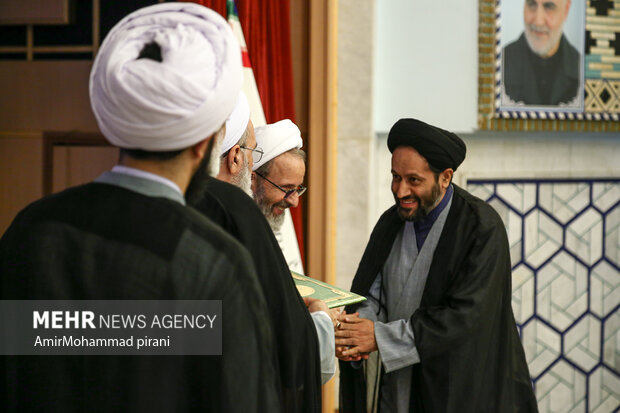 آئین افتتاحیه سال تحصیلی موسسه آموزشی پژوهشی امام خمینی (ره)
