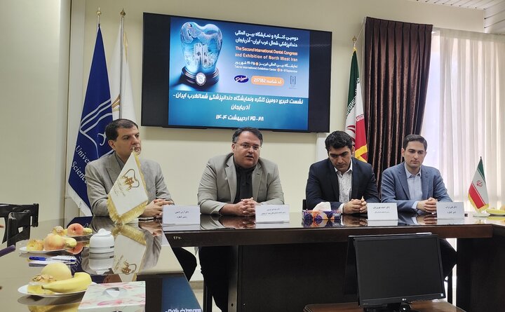تبریزمیزبان دومین کنگره ونمایشگاه بینالمللی دندانپزشکی شمالغرب کشور
