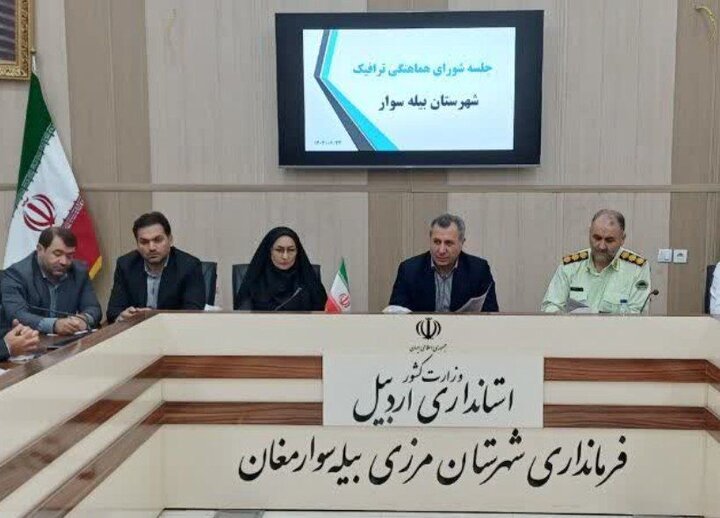 الزام دستگاههای اجرایی برای مشارکت در بازگشایی مدارس بیله سوار