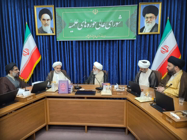 تقدیر آیتالله شبزندهدار از تدوین موسوعه ای در زمینه فقه قرآنی تقدیر آیتالله شبزندهدار از تدوین موسوعه ای در زمینه فقه قرآنی