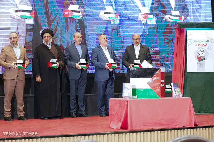 'Palestinian Referendum’ book compiling Ayatollah Khamenei's views unveiled at Baghdad fair