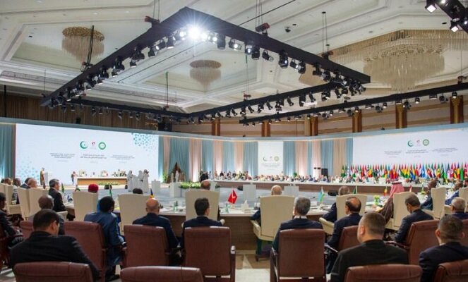 بیست و هفتمین اجلاس وزارتی جیئیسیاف آغاز بهکار کرد
