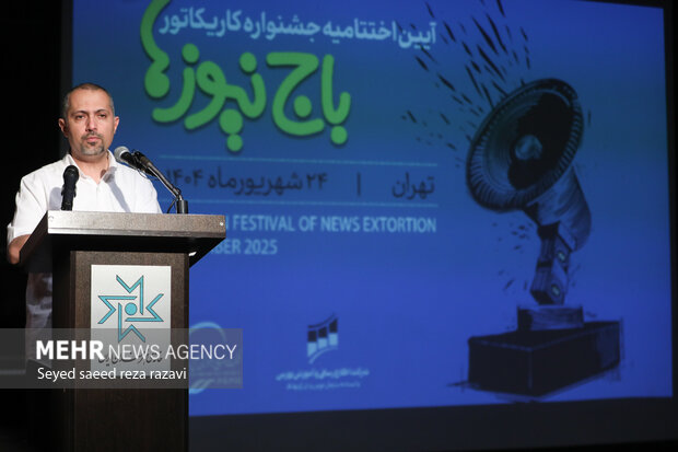 «باج‌نیوزها» روی دیوار آمدند؛ انعطاف‌پذیری نسبت به فساد از بین رفته؟