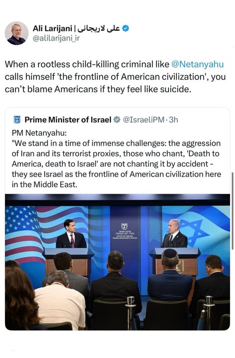 Larijani reticules Netanyahu's remarks about US civilization