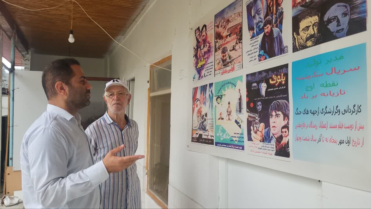 روزی با « رضا غمخوار» سینمای ایران؛ خاطره بازی با عقابها