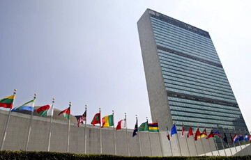 UN Commission recognizes Israel's actions in Gaza as genocide