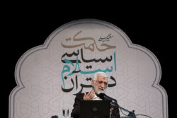 صد و دوازدهمین جلسه «حکمت سیاسی اسلام در قرآن»