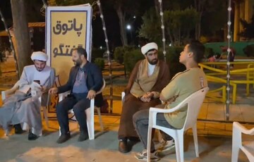 پارک شهر گرگان پاتوق گفتگوی طلاب با مردم شد