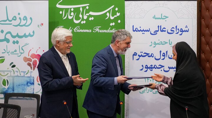 4 هزار سینماگر صاحب خانه می‌شوند