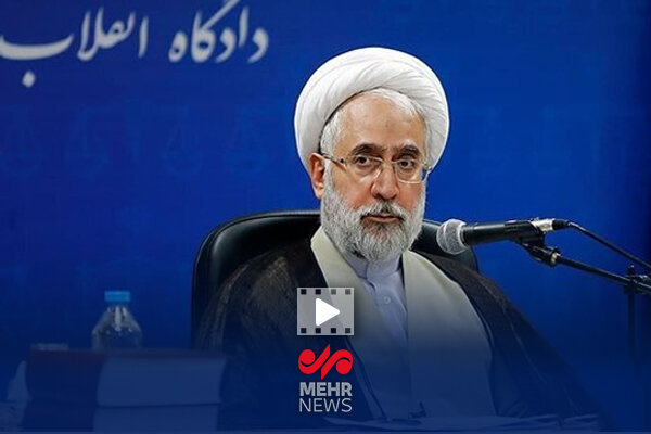 دادستان کل کشور: مسئولین فرهنگی به کمک فرهنگ سازی محیط زیست بیایند دادستان کل کشور: مسئولین فرهنگی به کمک فرهنگ سازی محیط زیست بیایند