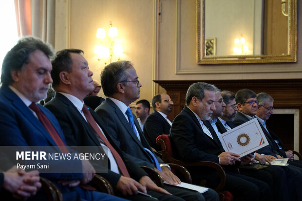 همایش ملی ایران و سازمان همکاری اقتصادی (اکو)