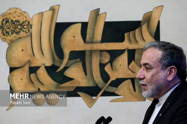 همایش ملی ایران و سازمان همکاری اقتصادی (اکو)