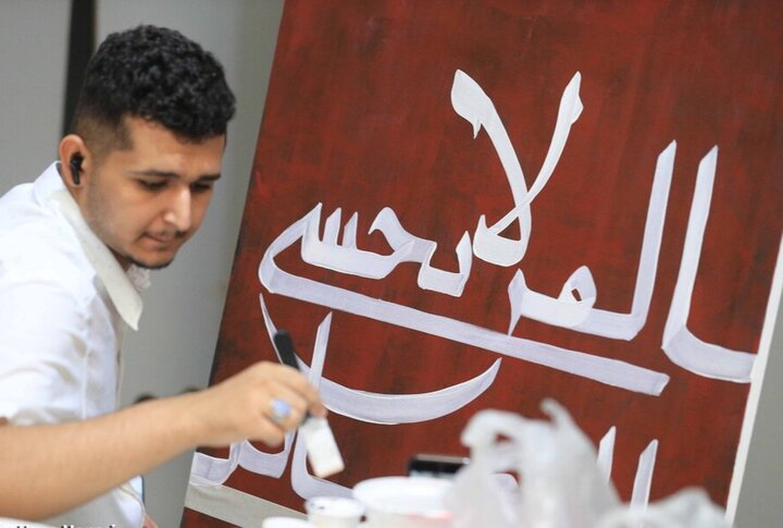 همبستگی با غزه در قاب نقاشی همبستگی با غزه در قاب نقاشی