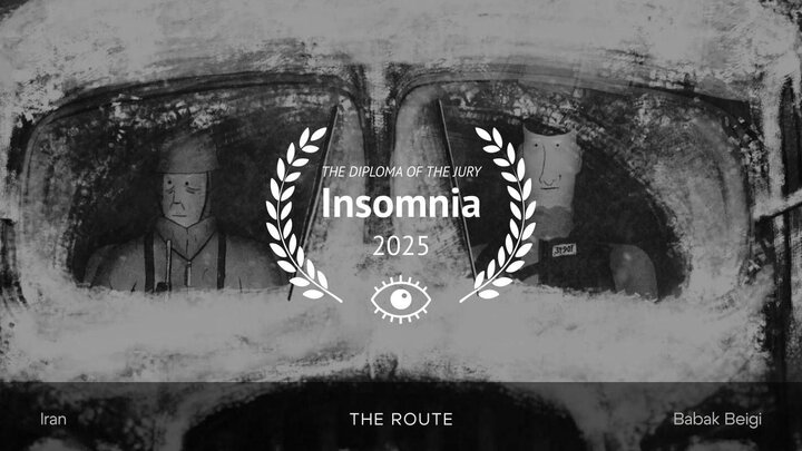 جایزه ویژه جشنواره روسیه به انیمیشن «راه» رسید