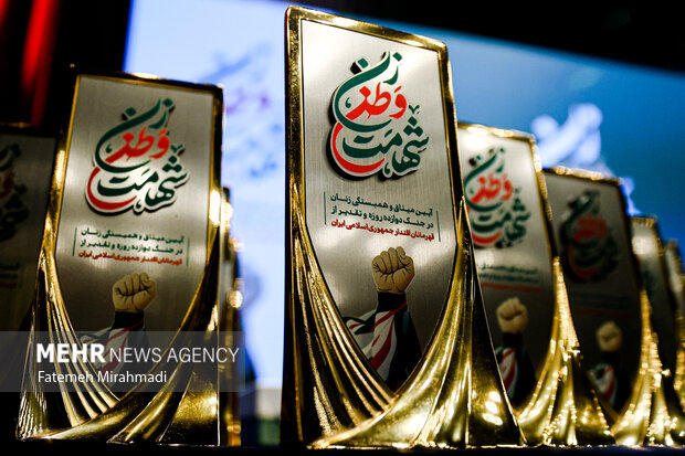 آئین میثاق و همبستگی زنان در جنگ دوازده روزه