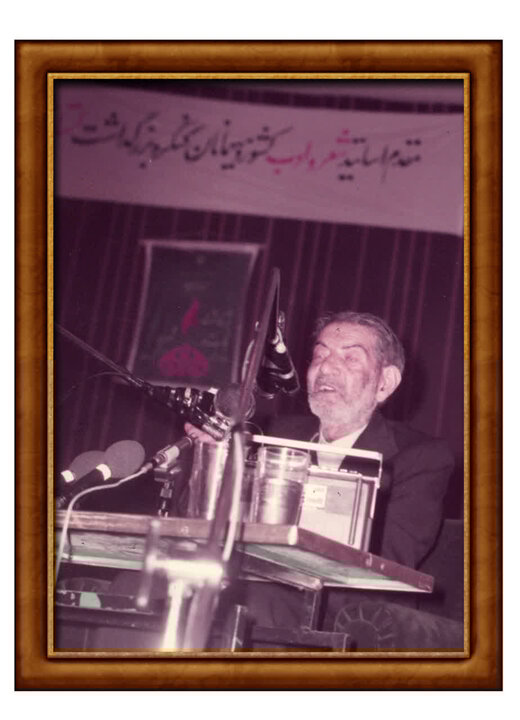 تصاویری منتشرنشده از حضور استاد شهریار در تالار وحدت دانشگاه تبریز