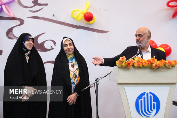جشن ماه مهر و مهربانی در خیریه امدادگران عاشورا