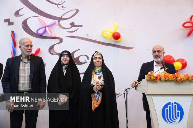 جشن ماه مهر و مهربانی در خیریه امدادگران عاشورا