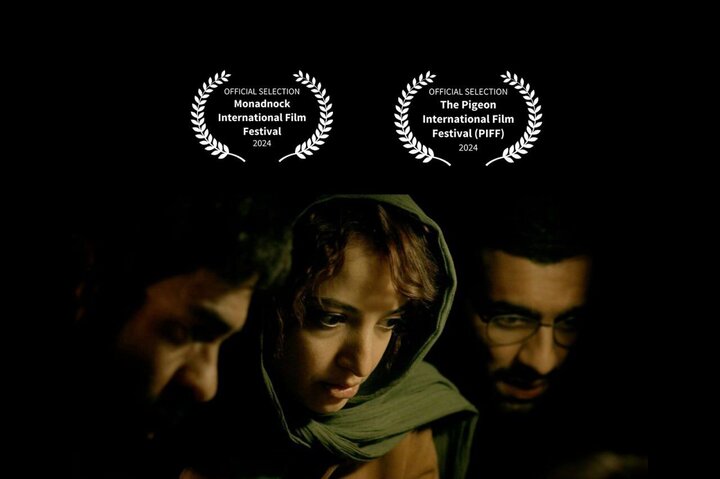 فيلم "سبب الوفاة، غير معروف" سيمثل السينما الإيرانية في حفل توزيع جوائز الأوسكار لعام 2026