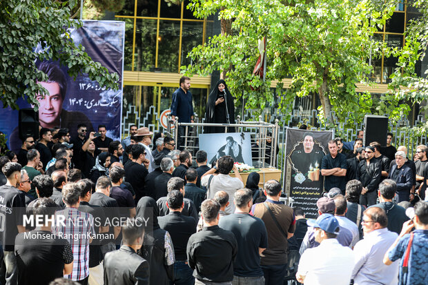 تشییع پیکر امید جهان