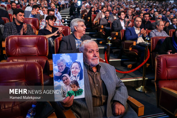 آیین رونمایی از مجموعه ۳۰ جلدی استعمارشناسی ایرانی
