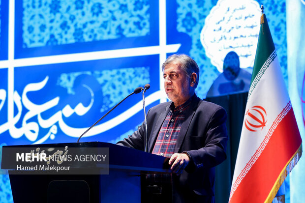 آیین رونمایی از مجموعه 30 جلدی استعمارشناسی ایرانی 9