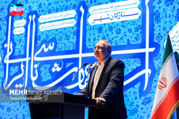 آیین رونمایی از مجموعه 30 جلدی استعمارشناسی ایرانی 13