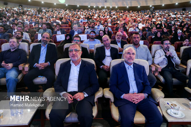 آیین رونمایی از مجموعه 30 جلدی استعمارشناسی ایرانی 19