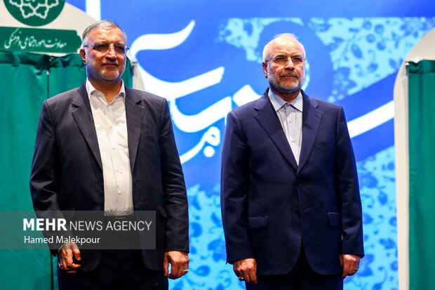 آیین رونمایی از مجموعه 30 جلدی استعمارشناسی ایرانی 24