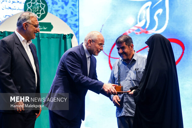 آیین رونمایی از مجموعه ۳۰ جلدی استعمارشناسی ایرانی